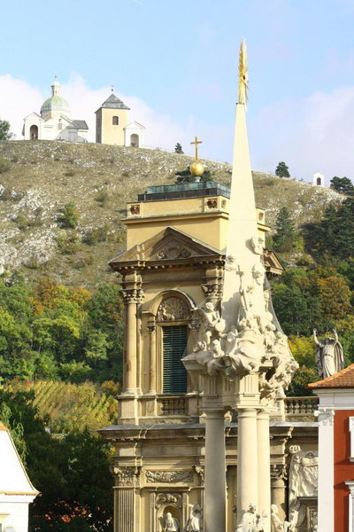 Penzion Fontána, Mikulov, Czechia