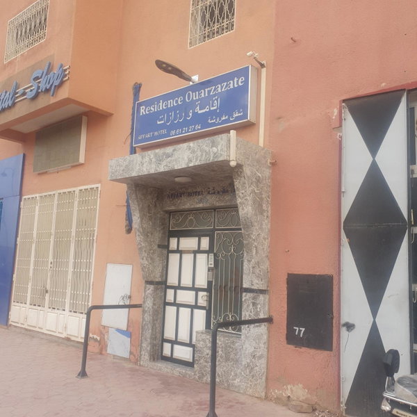 Residence Ouarzazate, Ouarzazate, Morocco