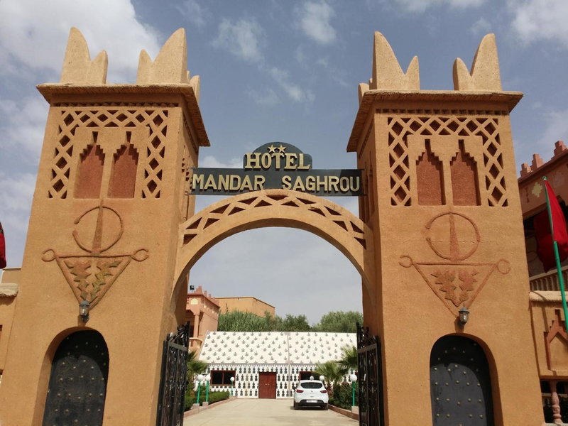Hotel Mandar Saghrou Tazakhte, Kalaat MGouna, Morocco
