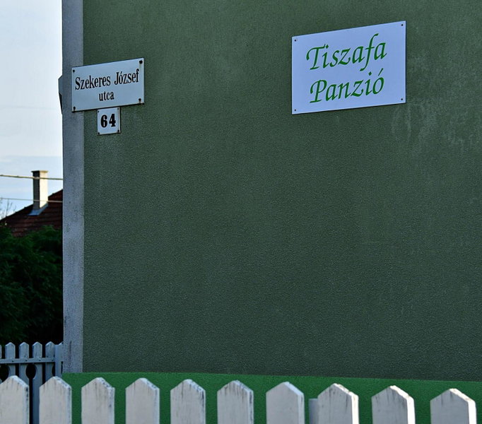 Tiszafa Vendégház Nagykanizsa, Nagykanizsa, Hungary
