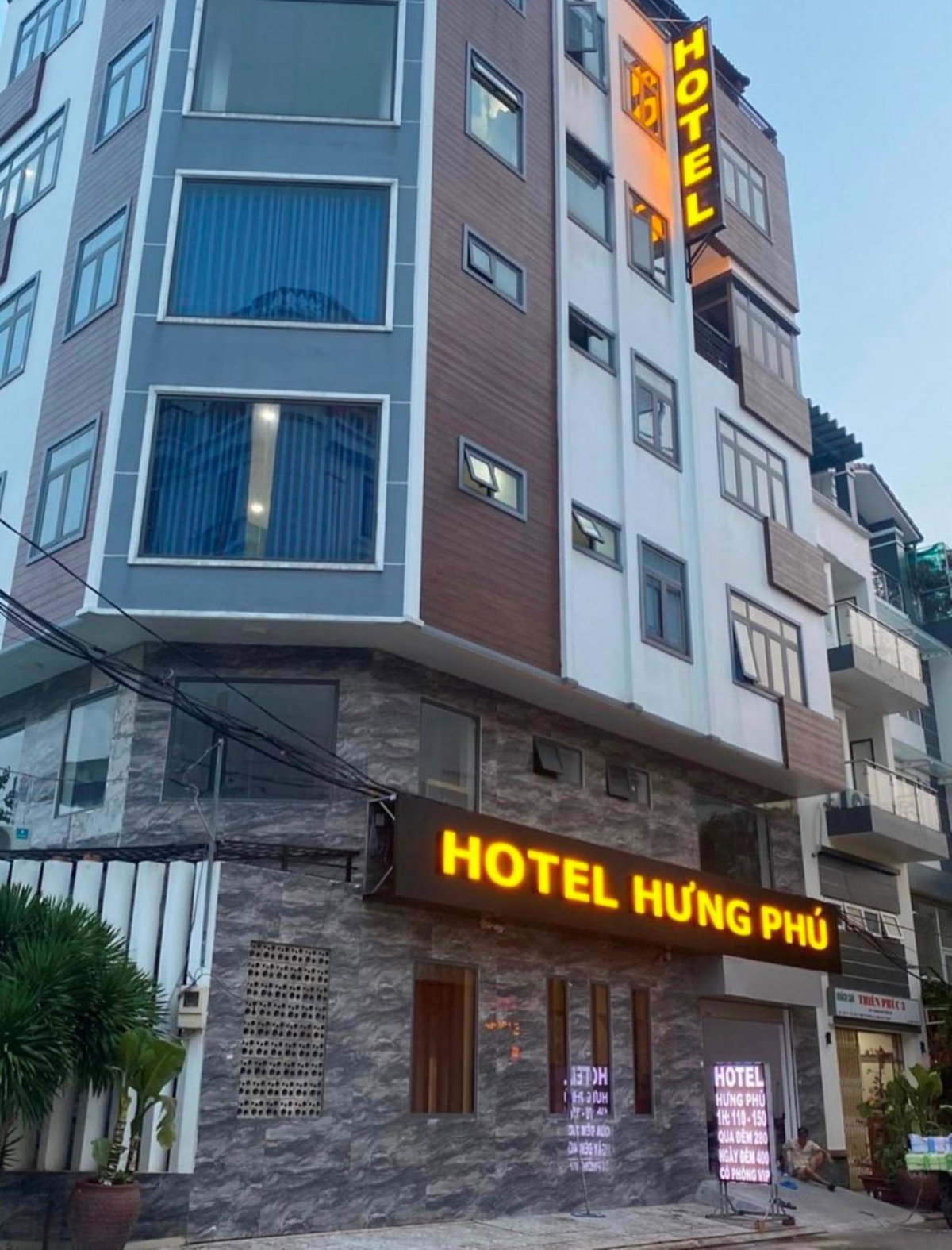Hotel · Hưng Phú Hotel HCM, Ho Chi Minh City