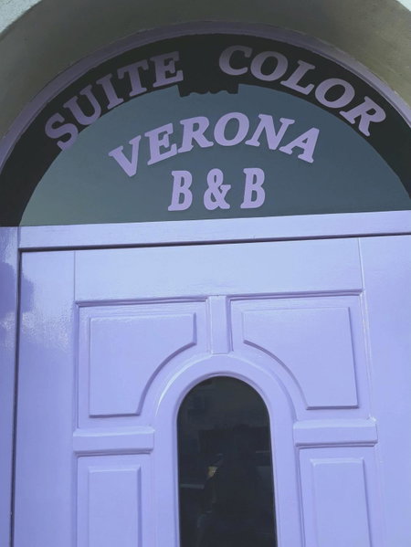 Suite Color Verona, Verona, Italy
