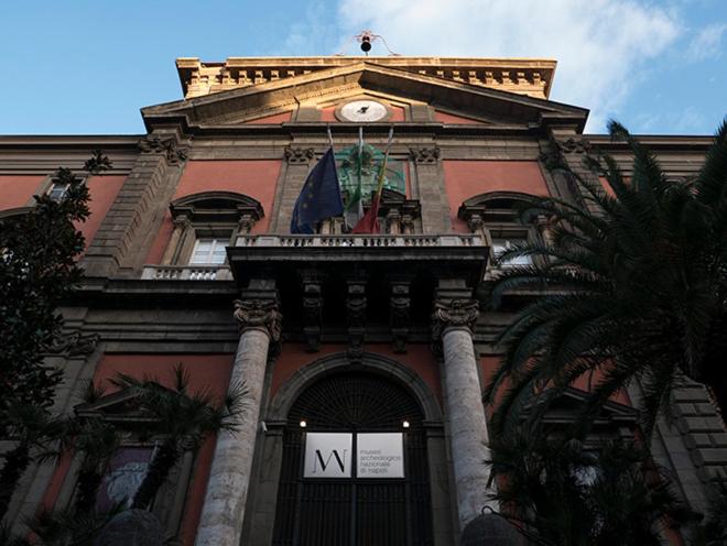 Artis Domus, Naples, Italy
