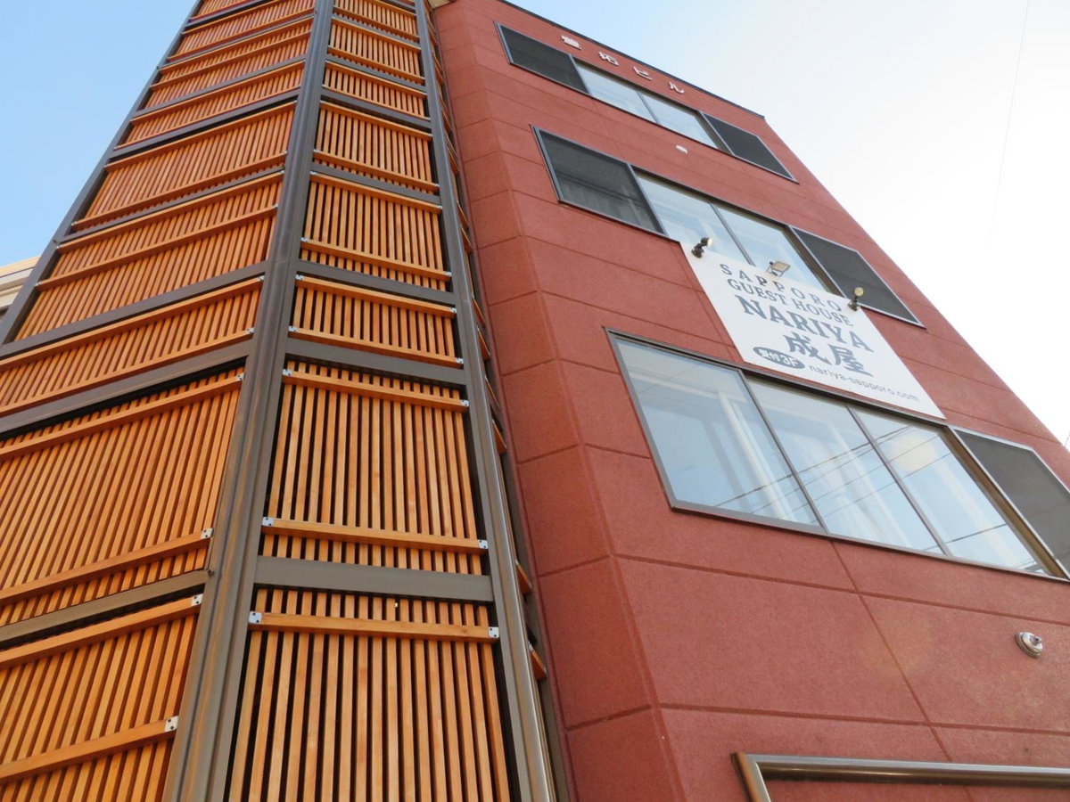 Hotel · Sapporo Guest House Nariya, Sapporo