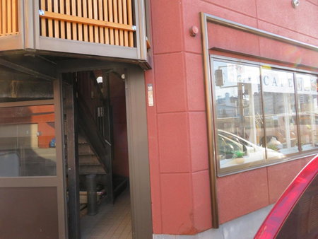 Sapporo Guest House Nariya, Sapporo, Japan