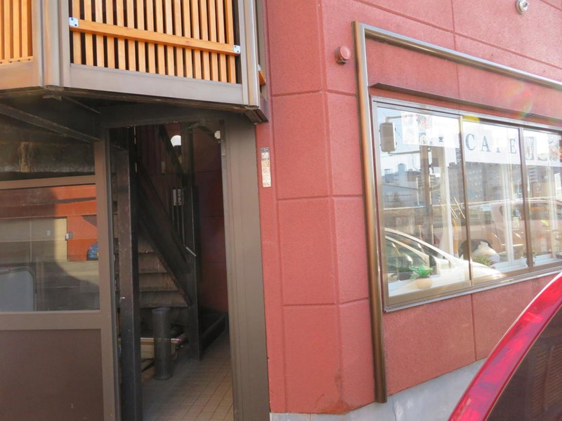 Sapporo Guest House Nariya, Sapporo, Japan
