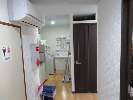 Sapporo Guest House Nariya, Sapporo, Japan