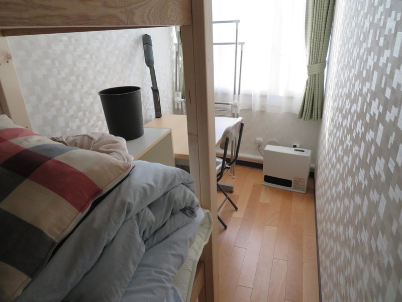 Sapporo Guest House Nariya, Sapporo, Japan