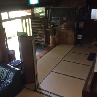 阿蘇扇温泉 おおぎ荘, Minamioguni, Japan