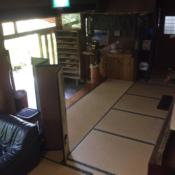 阿蘇扇温泉 おおぎ荘, Minamioguni, Japan