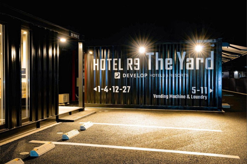 HOTEL R9 The Yard Yuki, Yuki, Japan