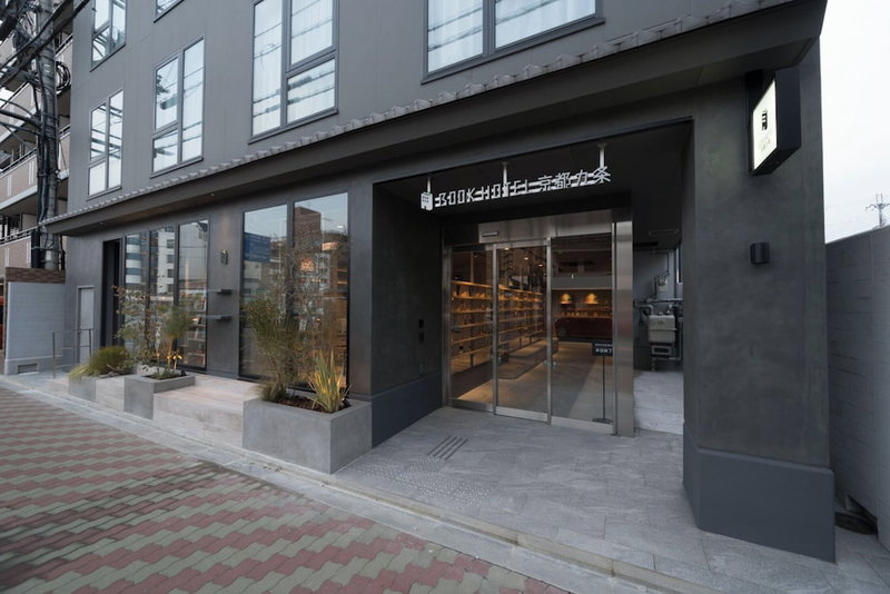 BOOK HOTEL Kyotokujo, Kyoto, Japan