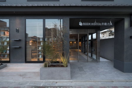 BOOK HOTEL Kyotokujo, Kyoto, Japan