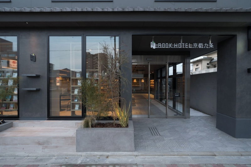 BOOK HOTEL Kyotokujo, Kyoto, Japan