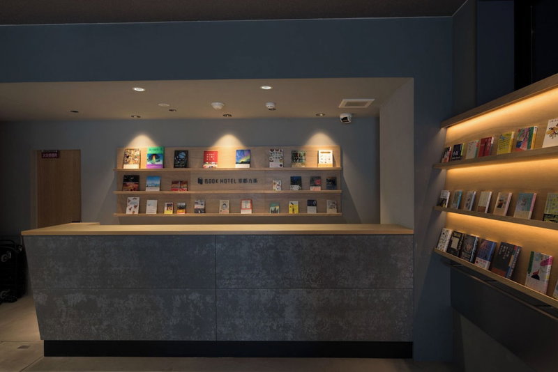 BOOK HOTEL Kyotokujo, Kyoto, Japan