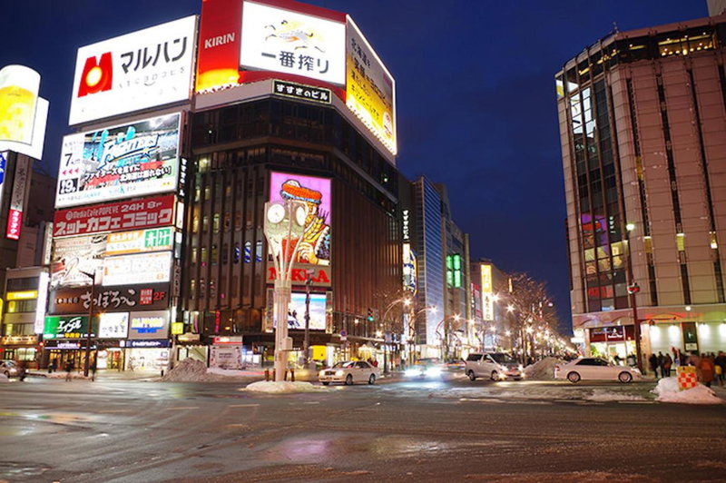 KIYAZA Road Sapporo, Sapporo, Japan