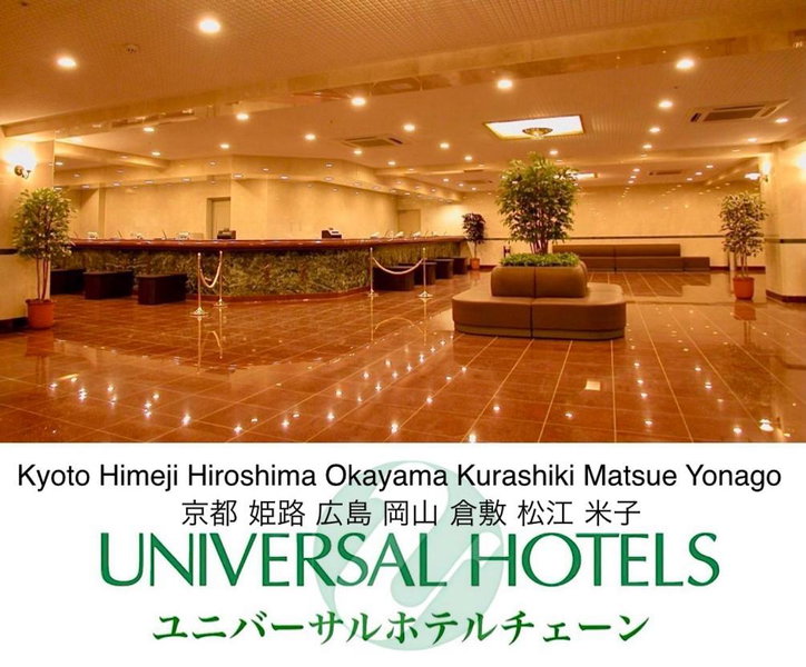 Kurashiki Ekimae Universal Hotel, Kurashiki, Japan