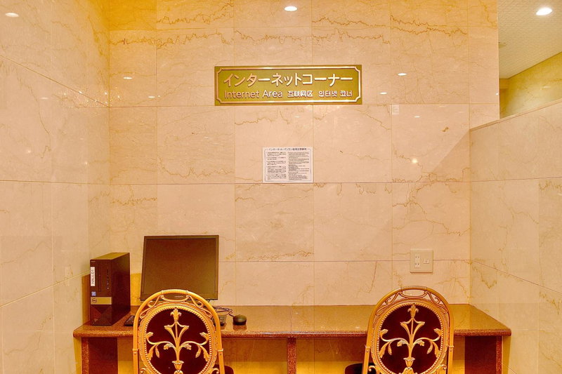 Kurashiki Ekimae Universal Hotel, Kurashiki, Japan