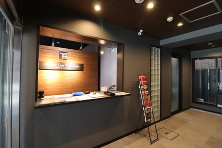 Forest Inn Fukuoka -previously Pure Tenjin-, Fukuoka, Japan