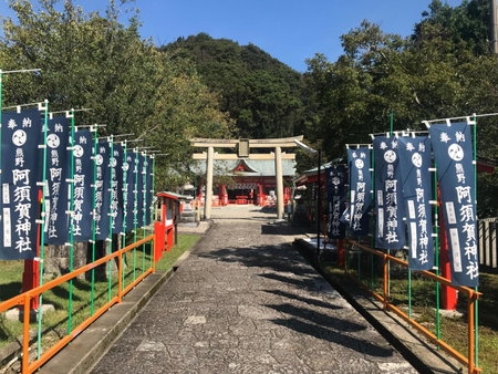 Shingu Guest House 奏, Shingu, Japan