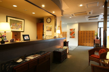 Sanbi no yado Ryokan Kawana, Kimitsu, Japan