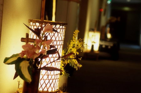 Sanbi no yado Ryokan Kawana, Kimitsu, Japan