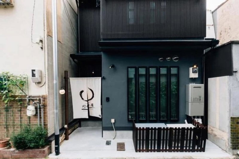 Toto-ya, Kyoto, Japan