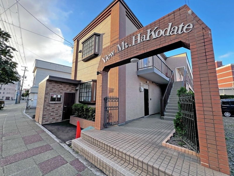 コンドミニアム ビューマウント函館, Hakodate, Japan
