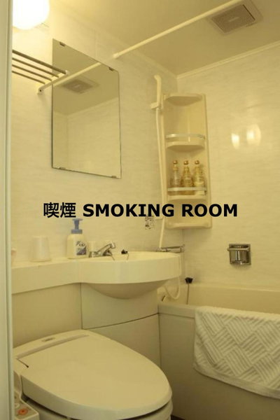 Hotel New Takada, Tokyo, Japan
