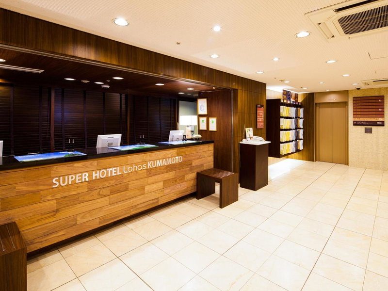 Natural Hot Spring SUPER HOTEL Kumamoto Chamber of Commerce, Kumamoto, Japan