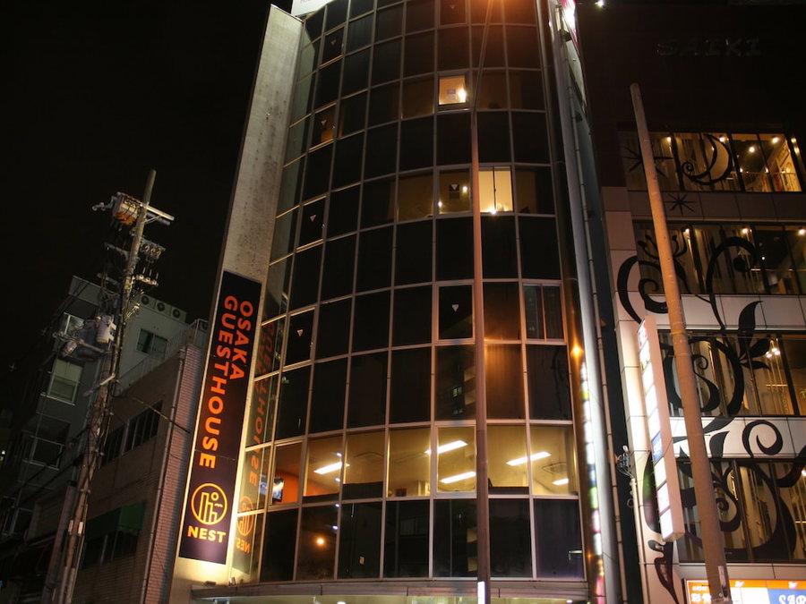 Osaka Guesthouse Nest - Hostel, Osaka, Japan