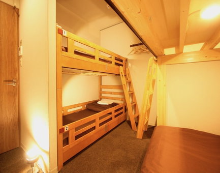 Osaka Guesthouse Nest - Hostel, Osaka, Japan
