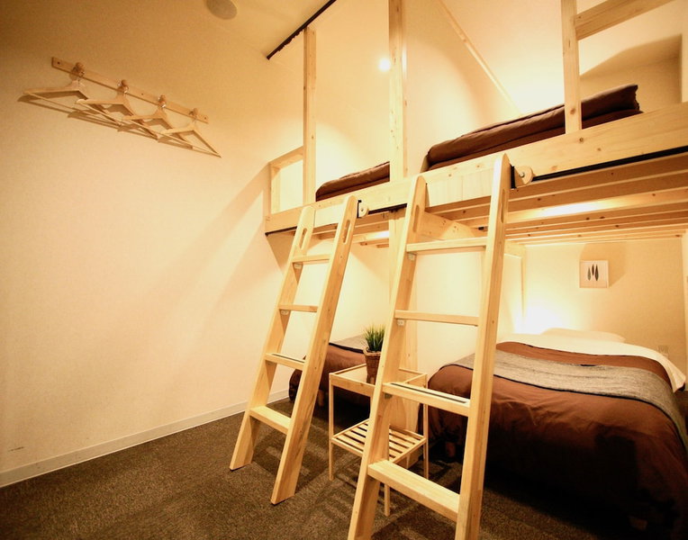 Osaka Guesthouse Nest - Hostel, Osaka, Japan
