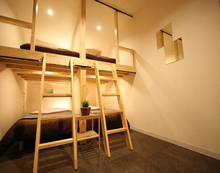 Osaka Guesthouse Nest - Hostel, Osaka, Japan