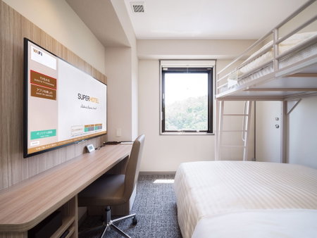 Super Hotel Anan Tomioka, Anan, Japan