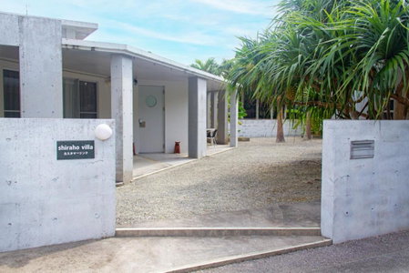 Shiraho Villa, Ishigaki Island, Japan
