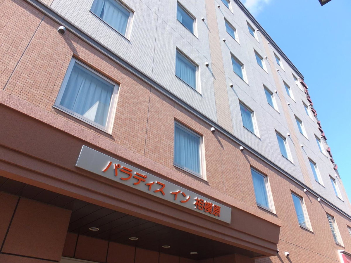 Paradis Inn Sagamihara, Japan