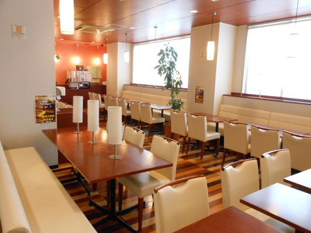 Paradis Inn Sagamihara, Sagamihara, Japan