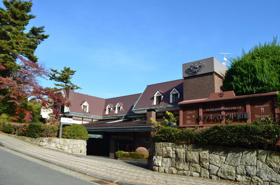 Hotel Marroad Hakone, Hakone, Japan