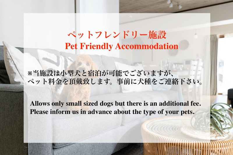 Condominium Mahalo, Chatan, Japan