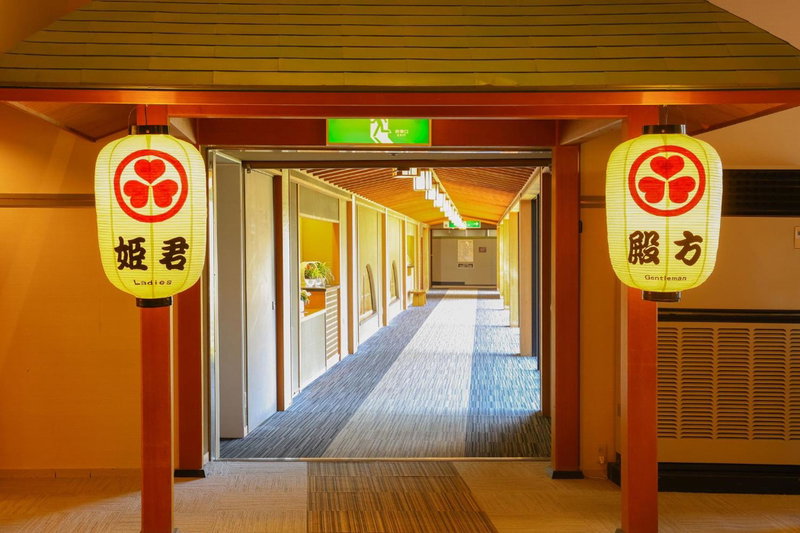 Ooedo Onsen Monogatari Nagayama, Kaga, Japan