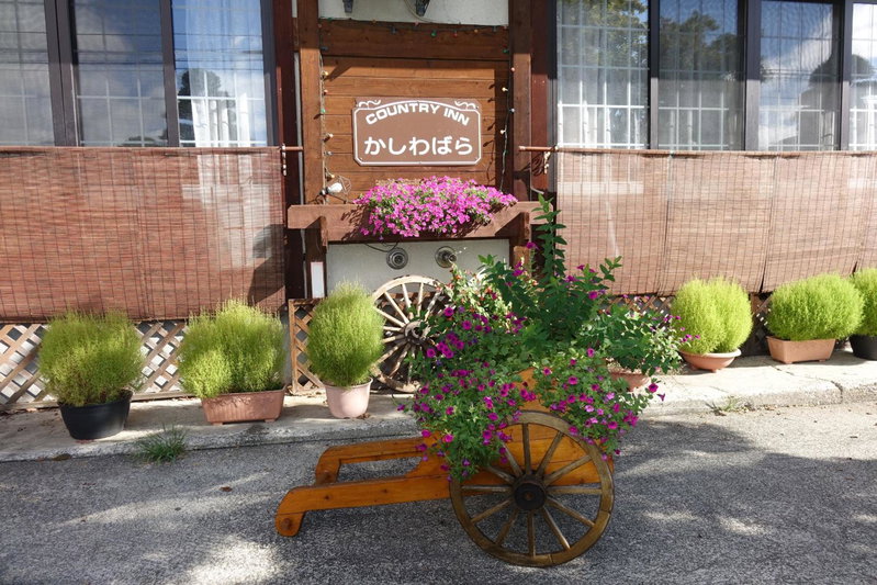 Country Inn Kashiwabara, Hakuba, Japan