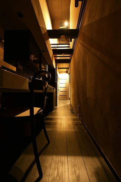 Kuraya Kamigojo-cho, Kyoto, Japan