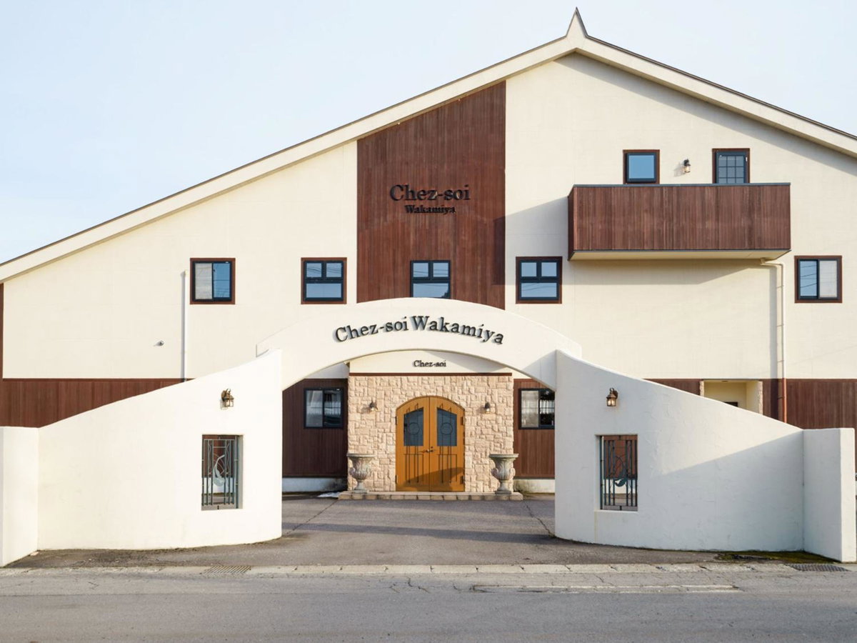 Hotel · Chez-soi Wakamiya, Gujo