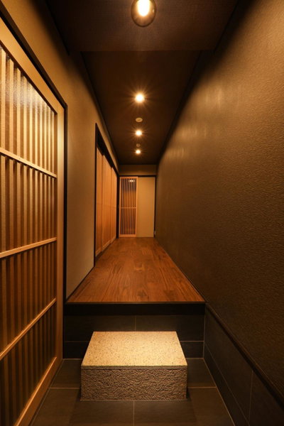 Kanade Kyoto-Hachijoguchi, Kyoto, Japan