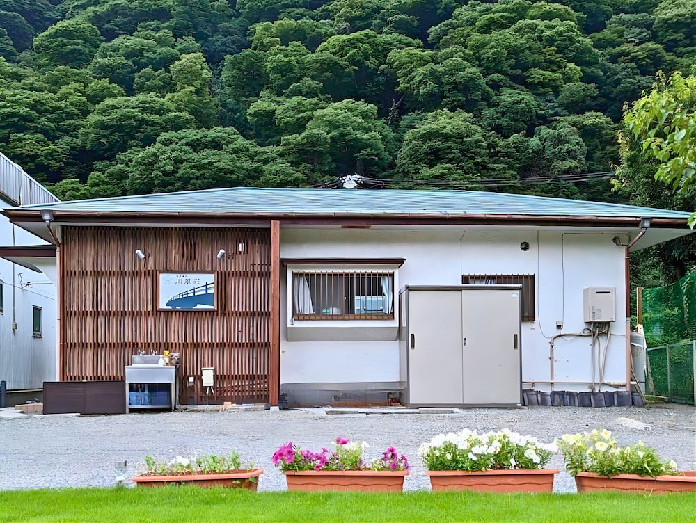 Hakone Yumoto Kawakazeso, Япония