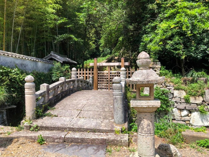 Hotel Tsushima - Vacation STAY 84601v, Tsushima, Japan