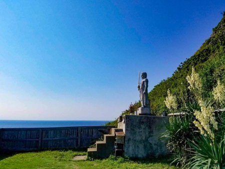 Hotel Tsushima - Vacation STAY 84601v, Tsushima, Japan