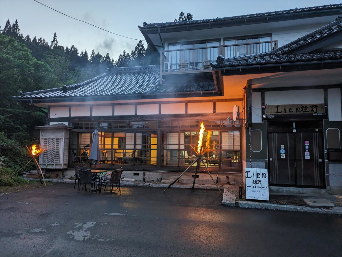 Lien Tono, Japan