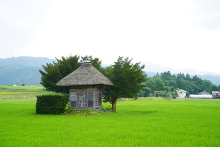 Lien Tono, Tōno, Japan